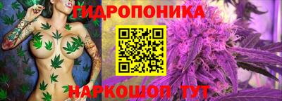 марки nbome Балаково