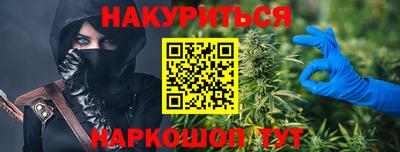 метадон Нарткала