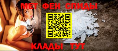 марки nbome Балаково
