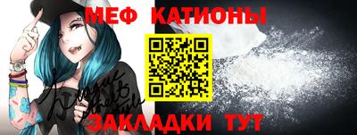 марки nbome Балаково
