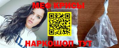 марки nbome Балаково